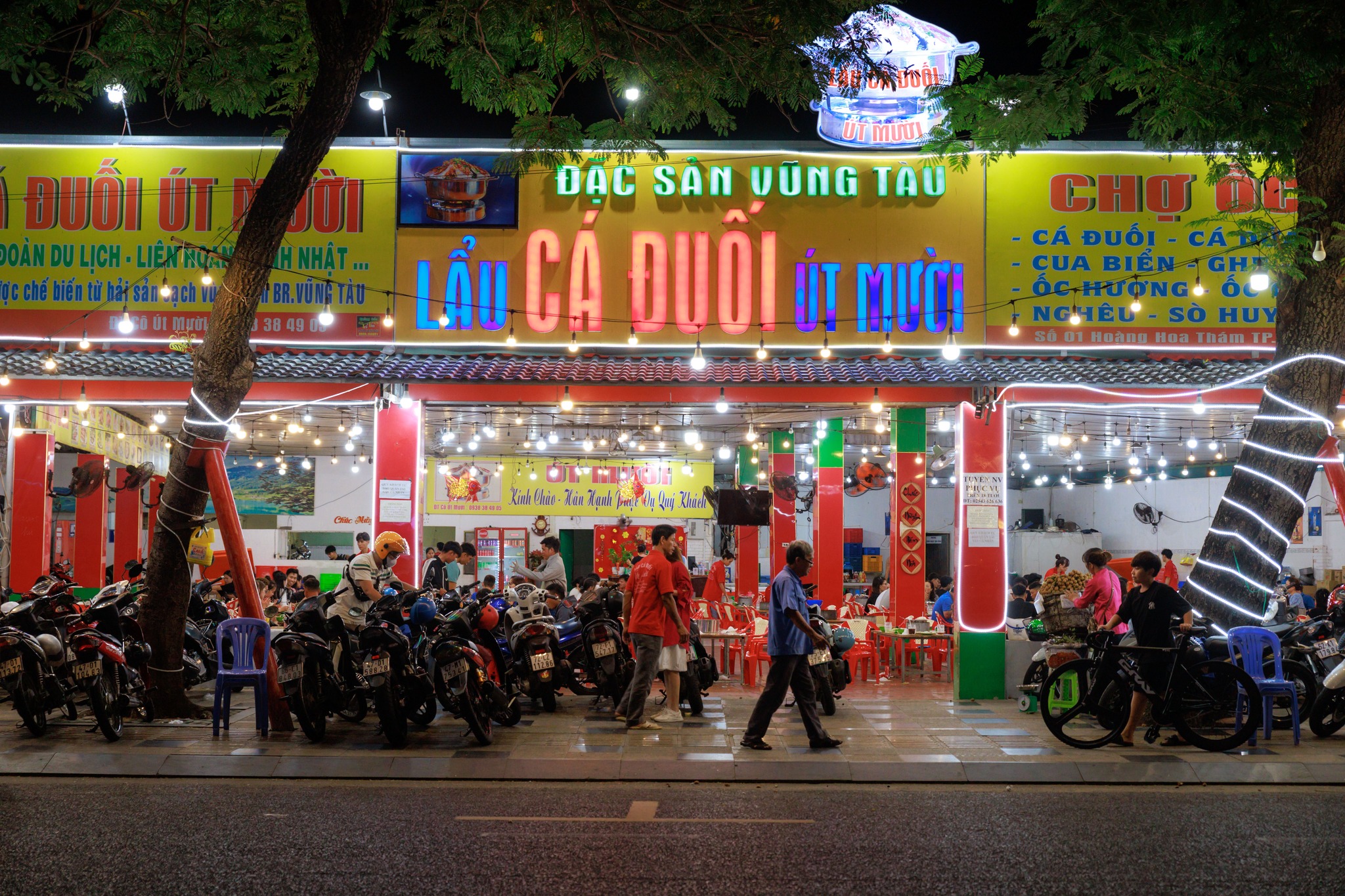 Lẩu Cá Đuối Út Mười - CN2: Số 1 Hoàng Hoa Thám, P. Vũng Tàu, TP. Hồ Chí Minh